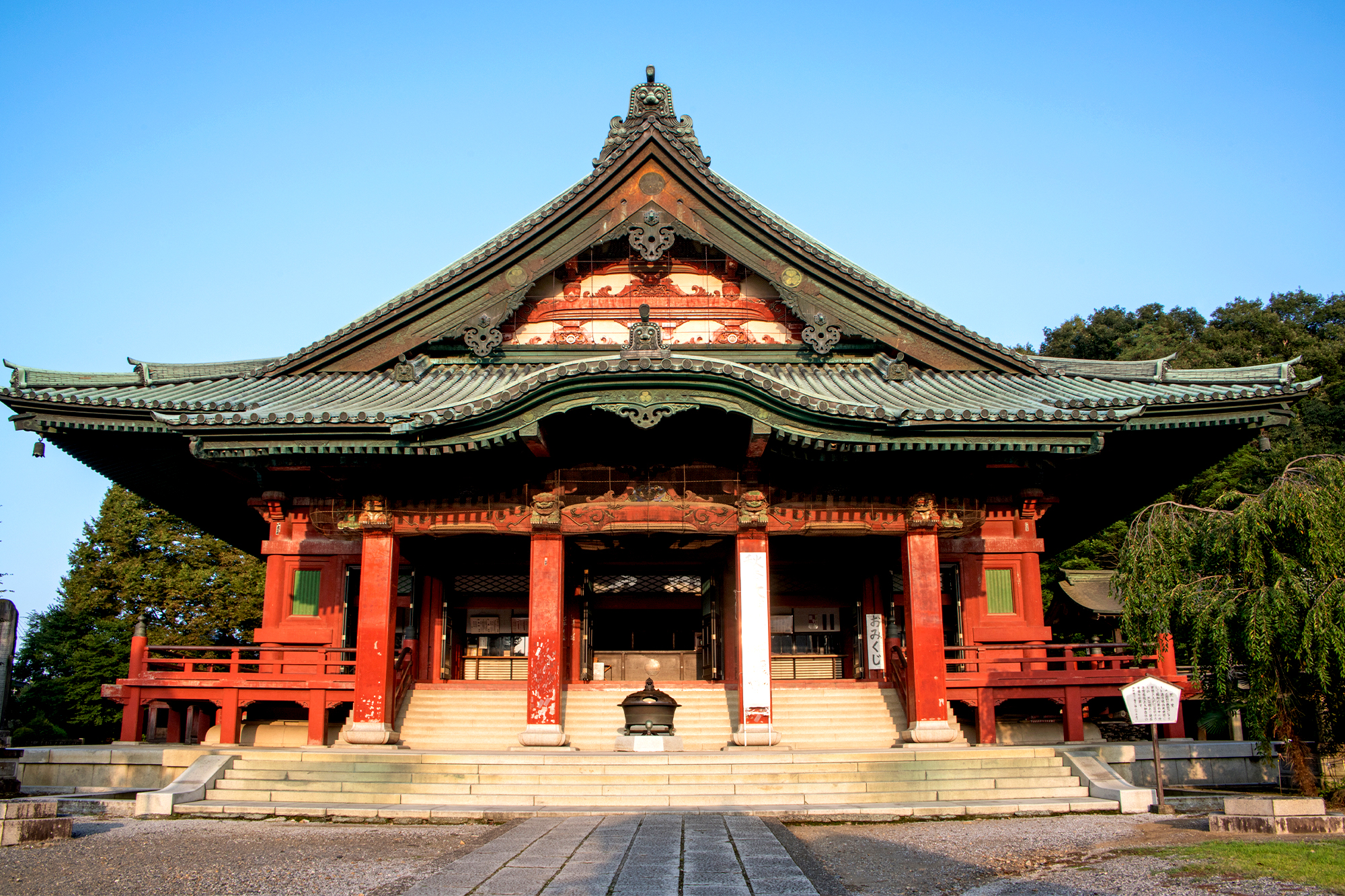 Daikoin Temple