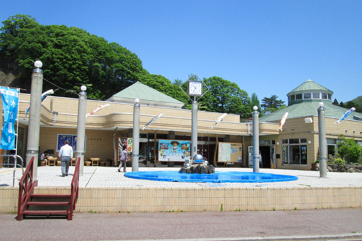 Mizukikokan Roadside Station