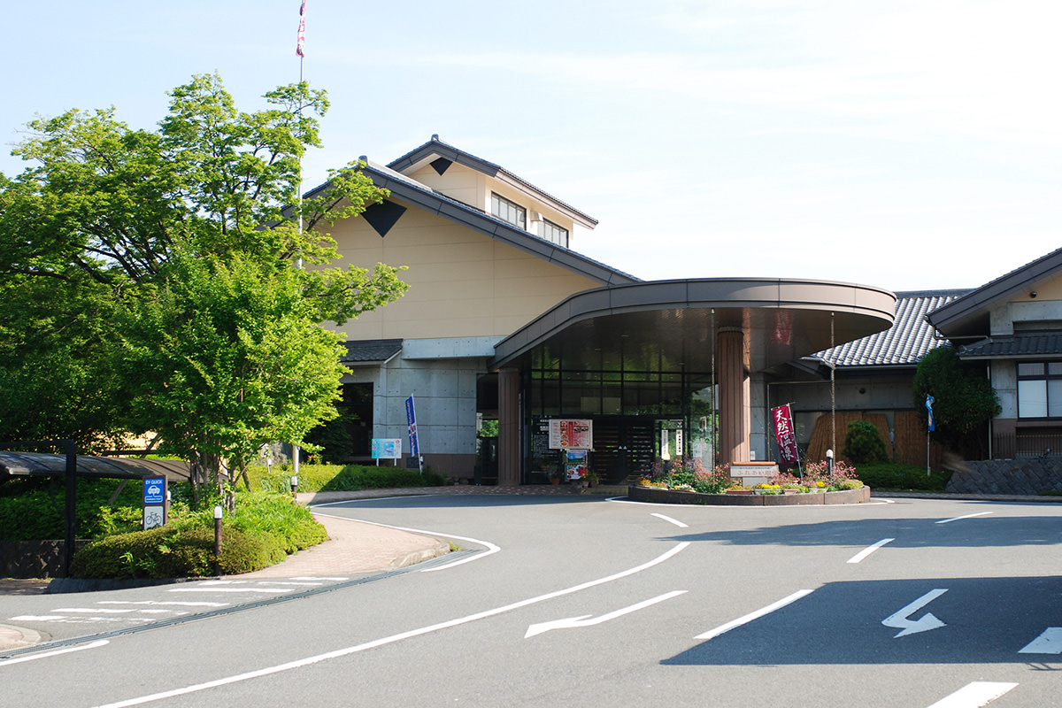 Fujimi Roadside Station