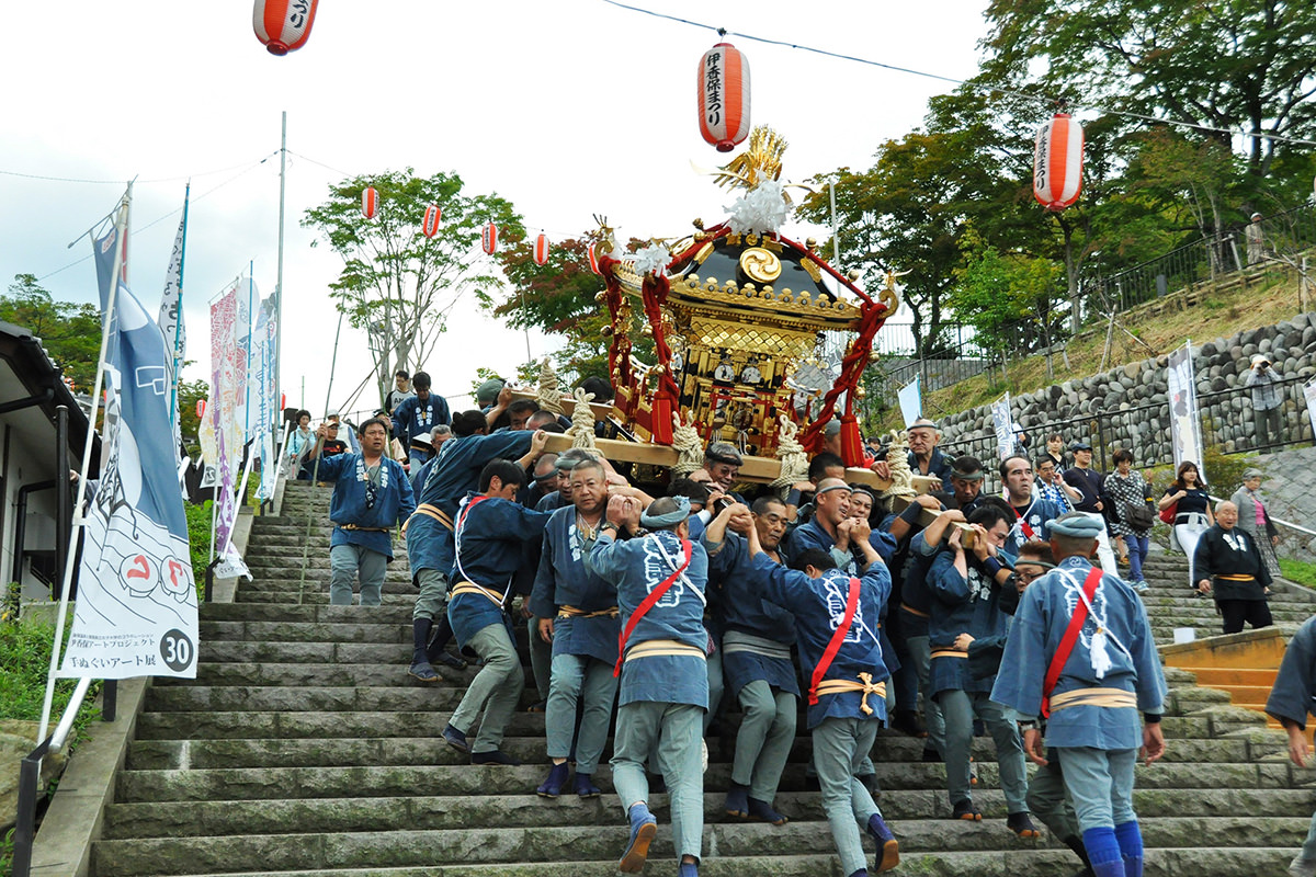 Ikaho Festival