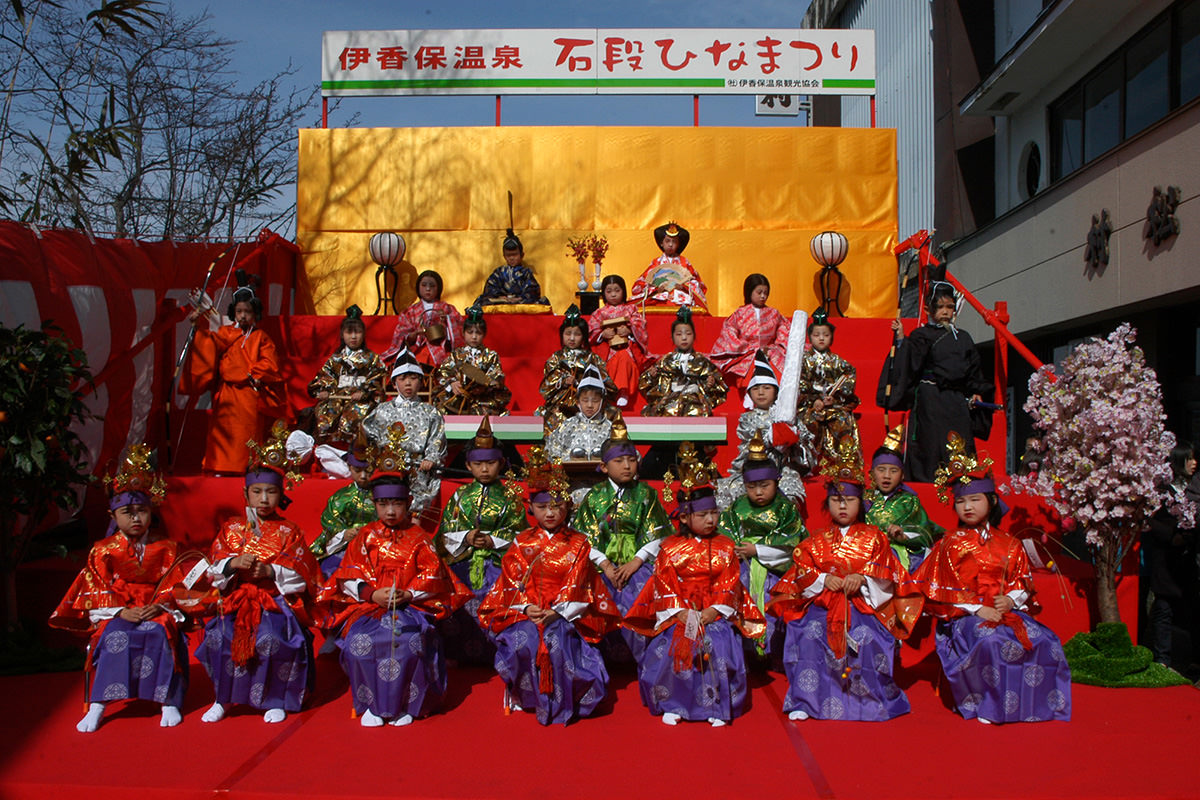 Ikaho Onsen Stone Steps Hina Festival