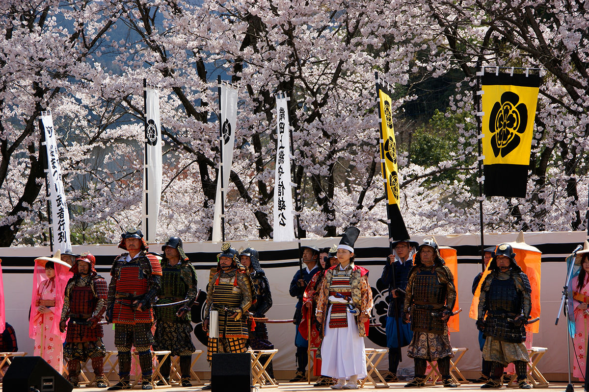 Castle Town Obata Cherry Blossom Festival
