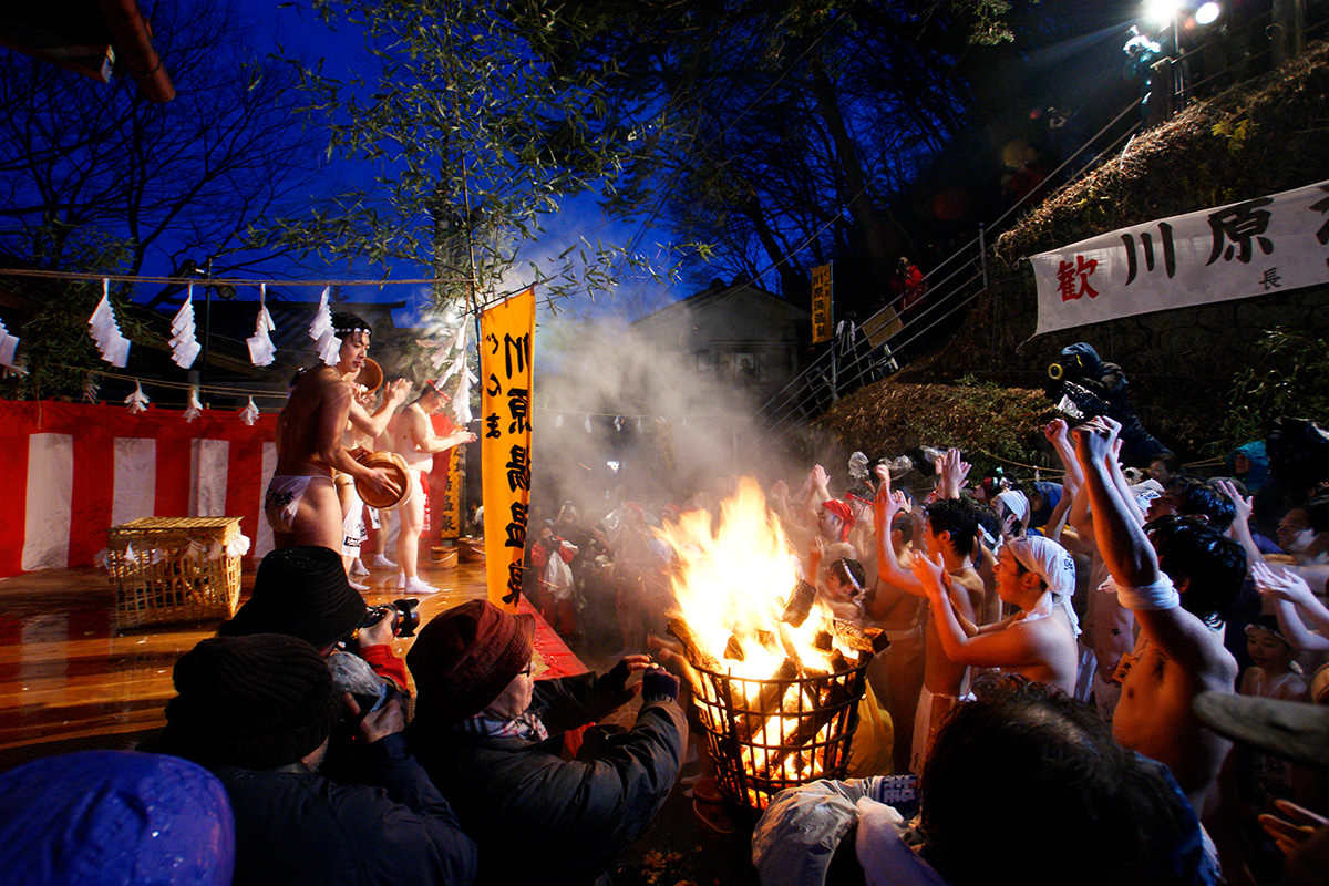 Kawarayu Onsen Yukake Festival