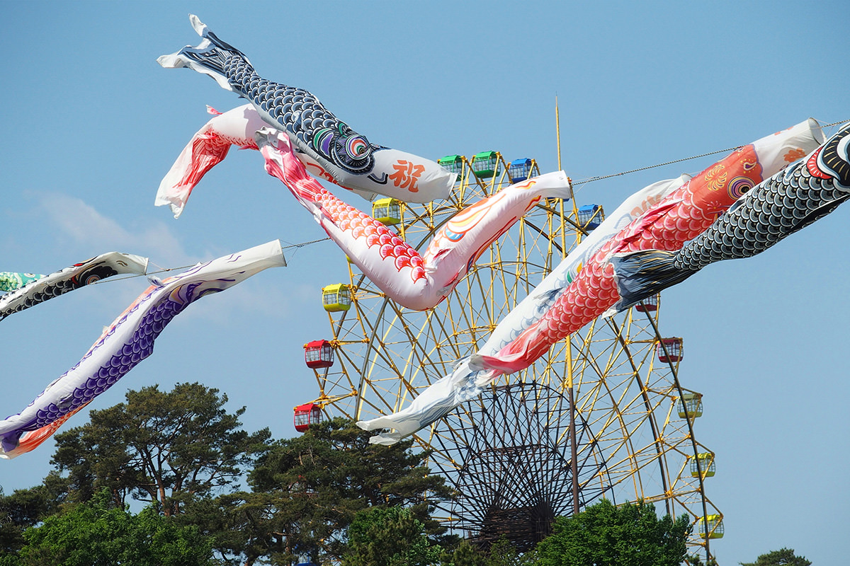 華藏寺公園花祭