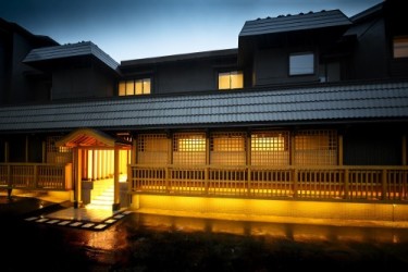 16 Kusatsu Onsen Gensen Ichinoyu (Accommodation)