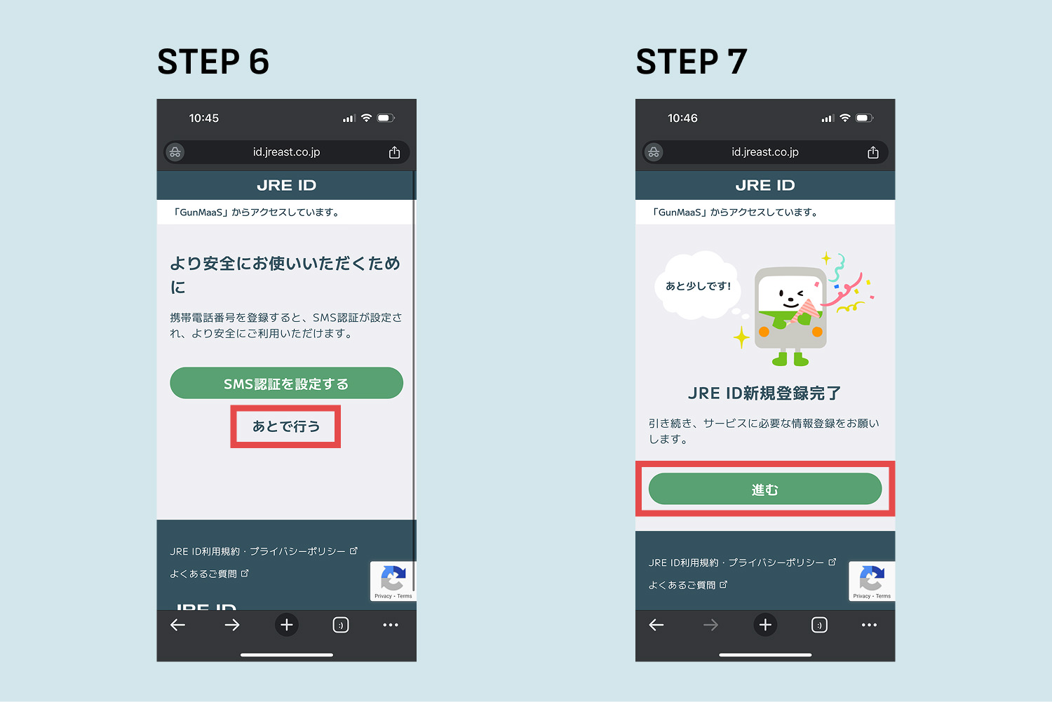 img story gunmaas 01 04