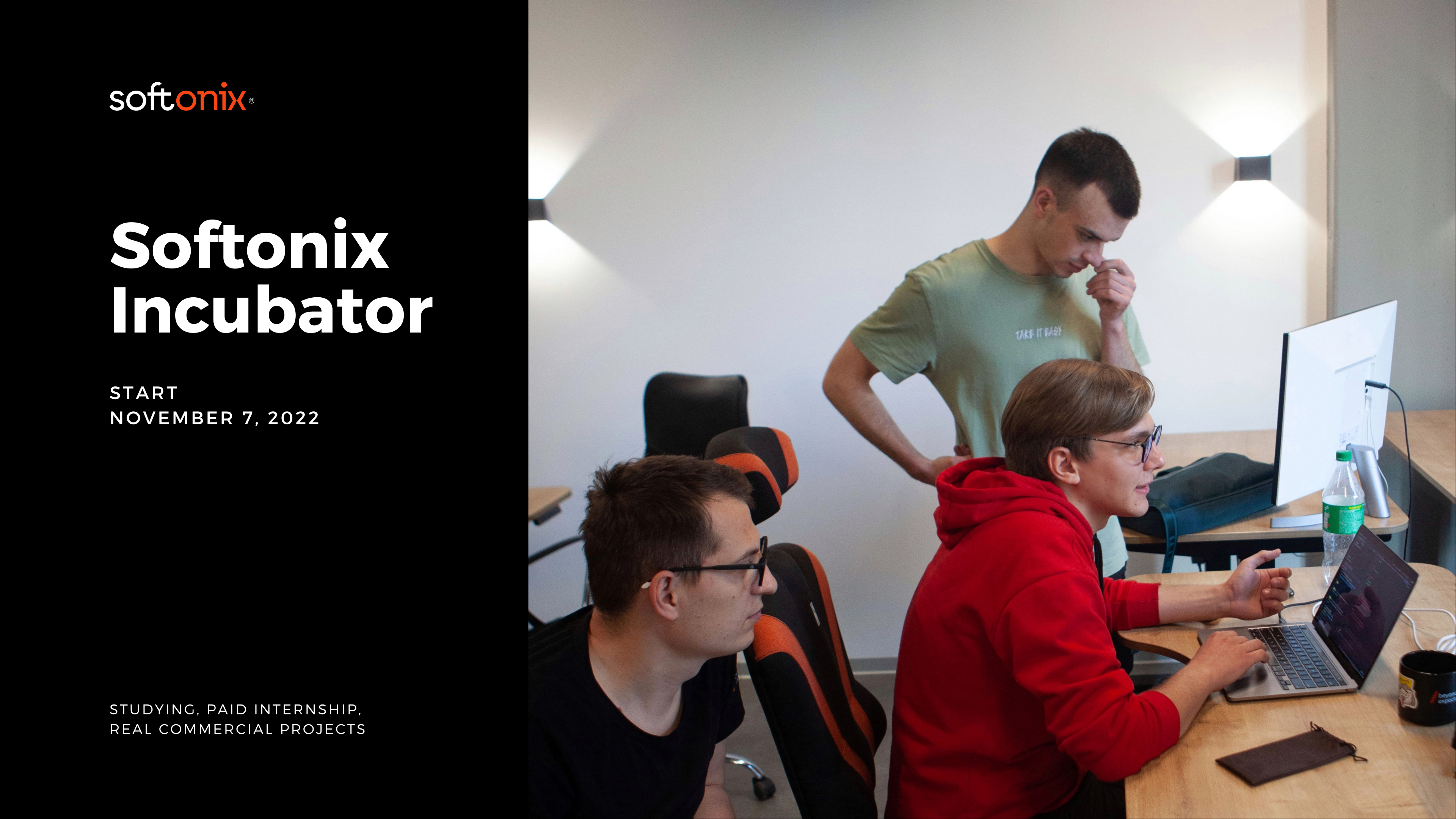 Softonix Incubator: All about