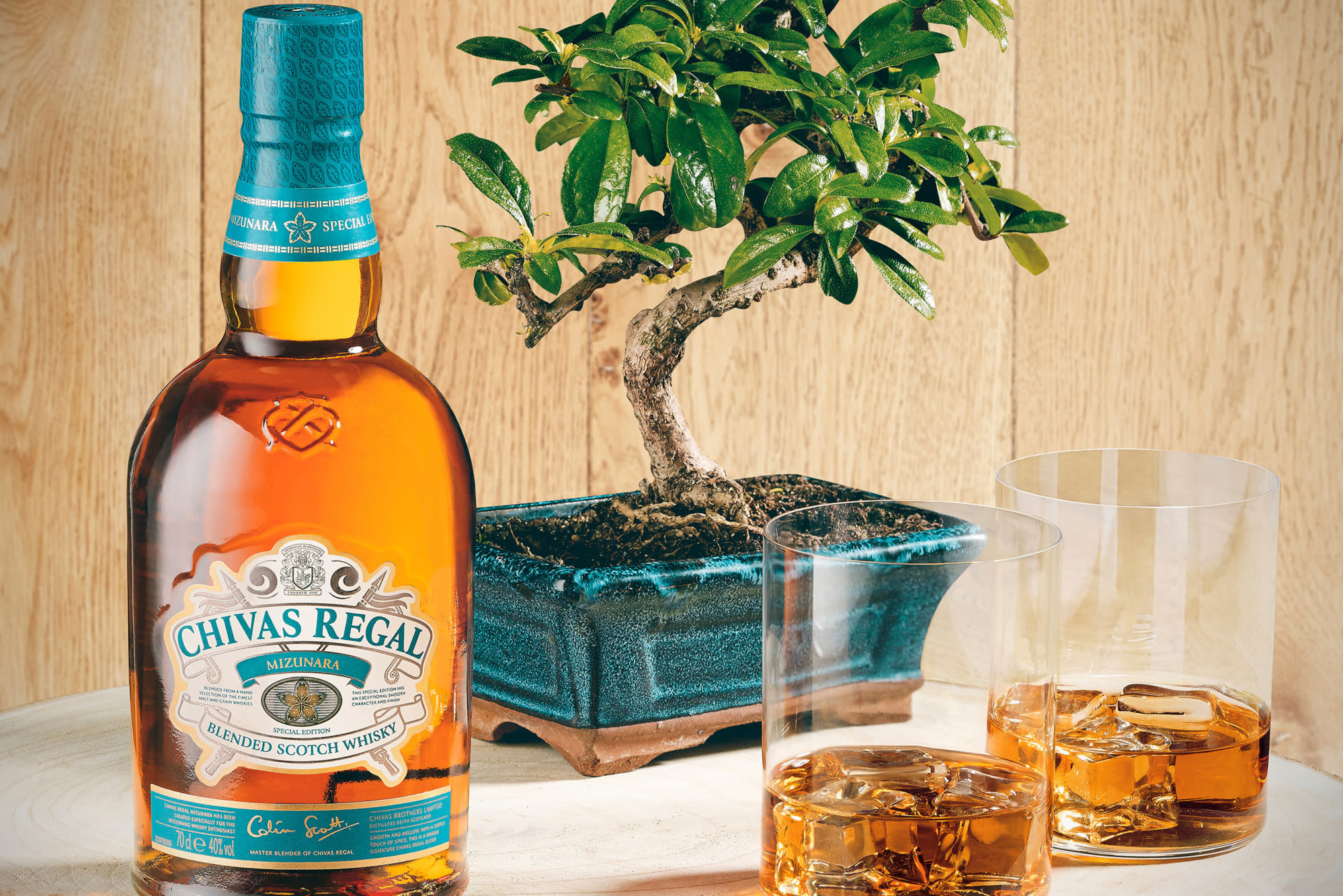 PRESS Chivas Mizunara_web.jpg