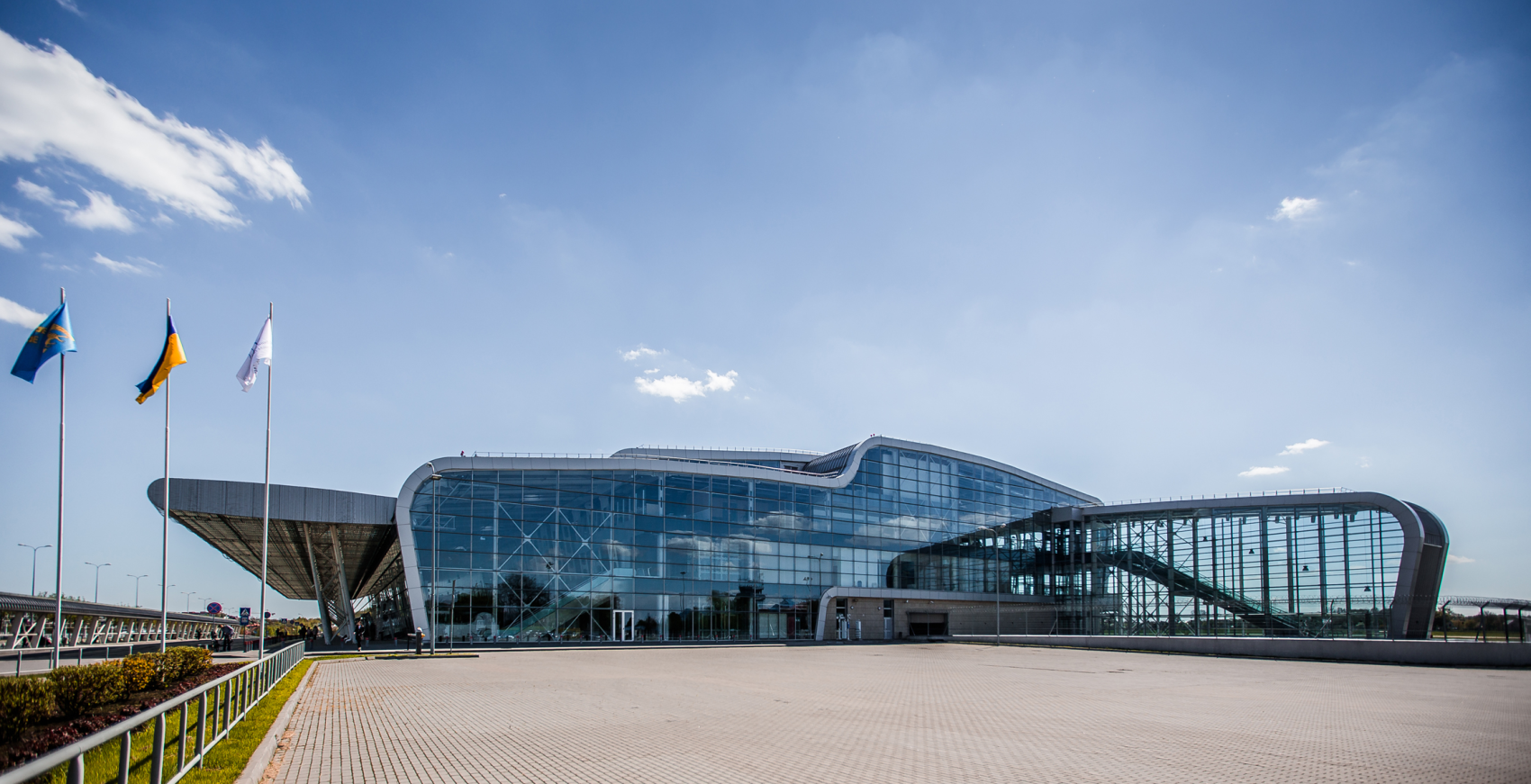 Lviv Airport