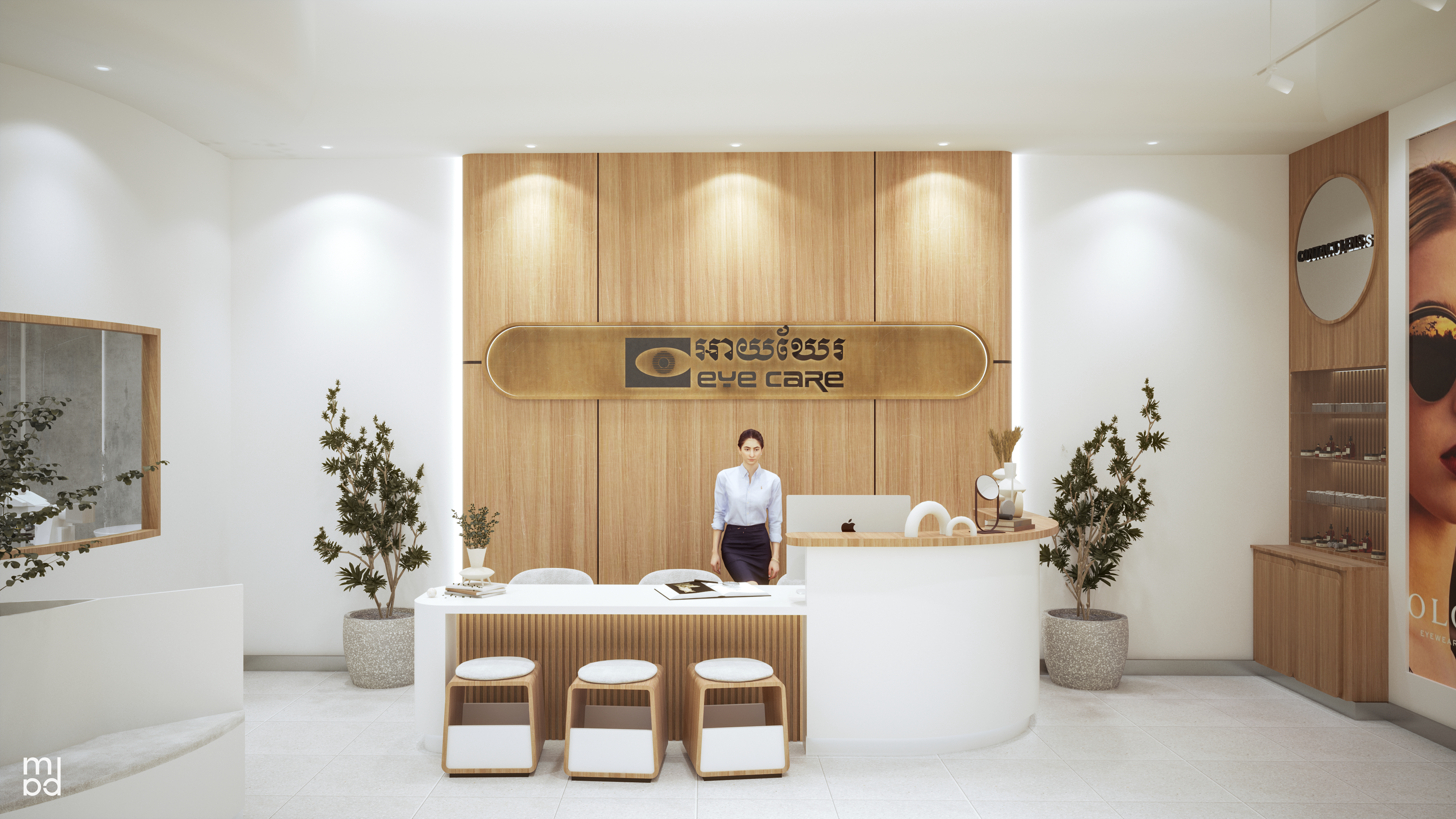 Eye Care | Chip Mong 271