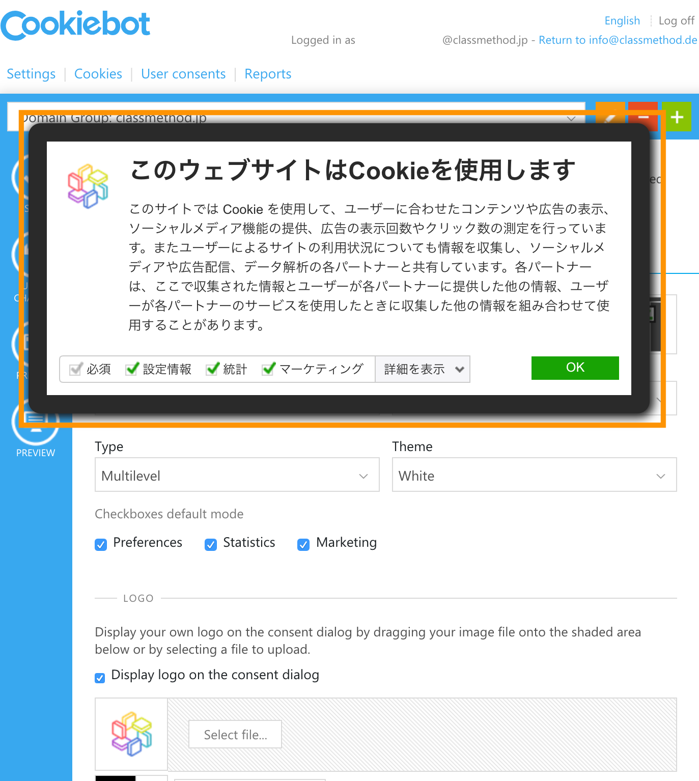 Template Popup-1