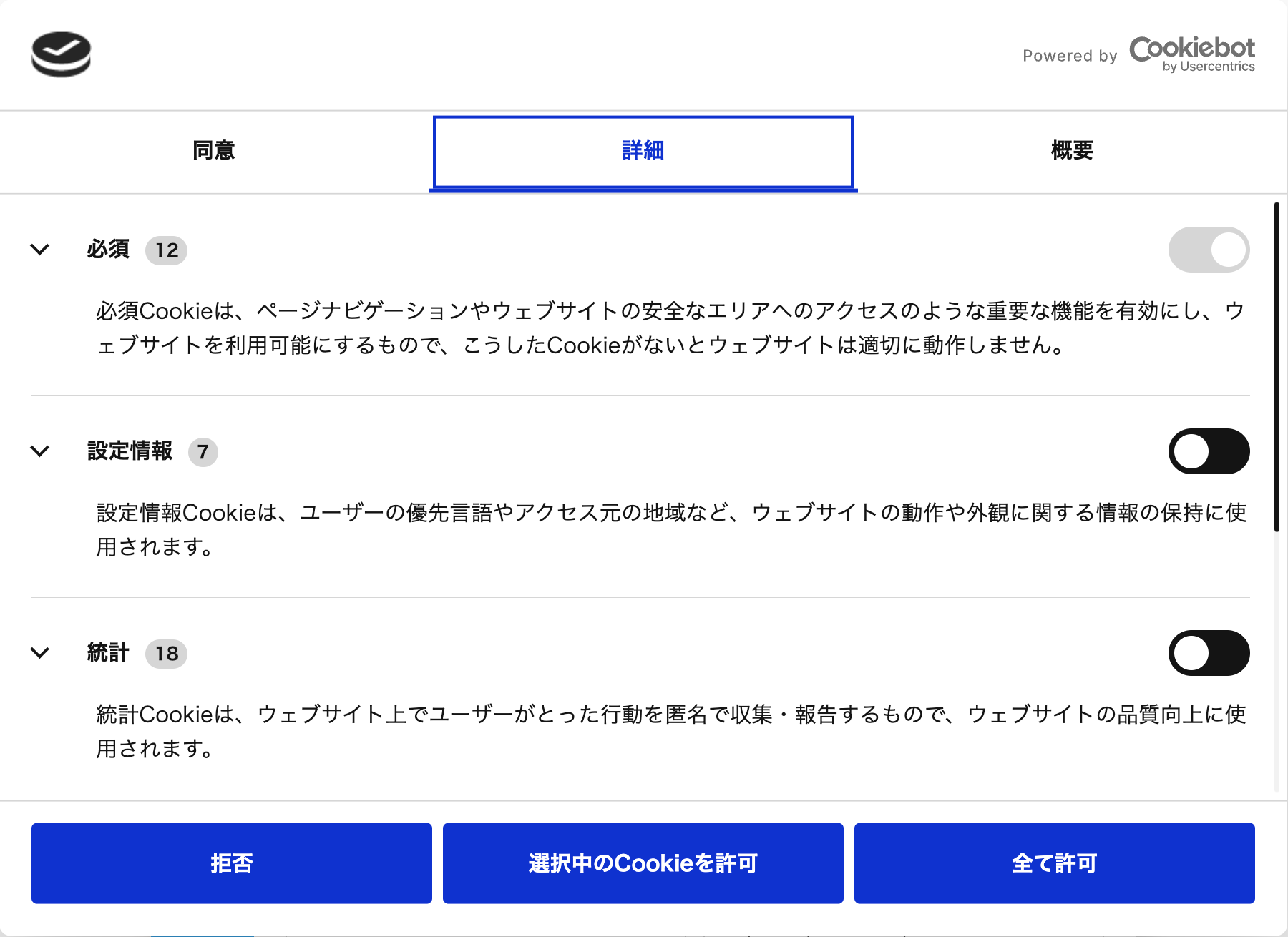 swift-inlineopen