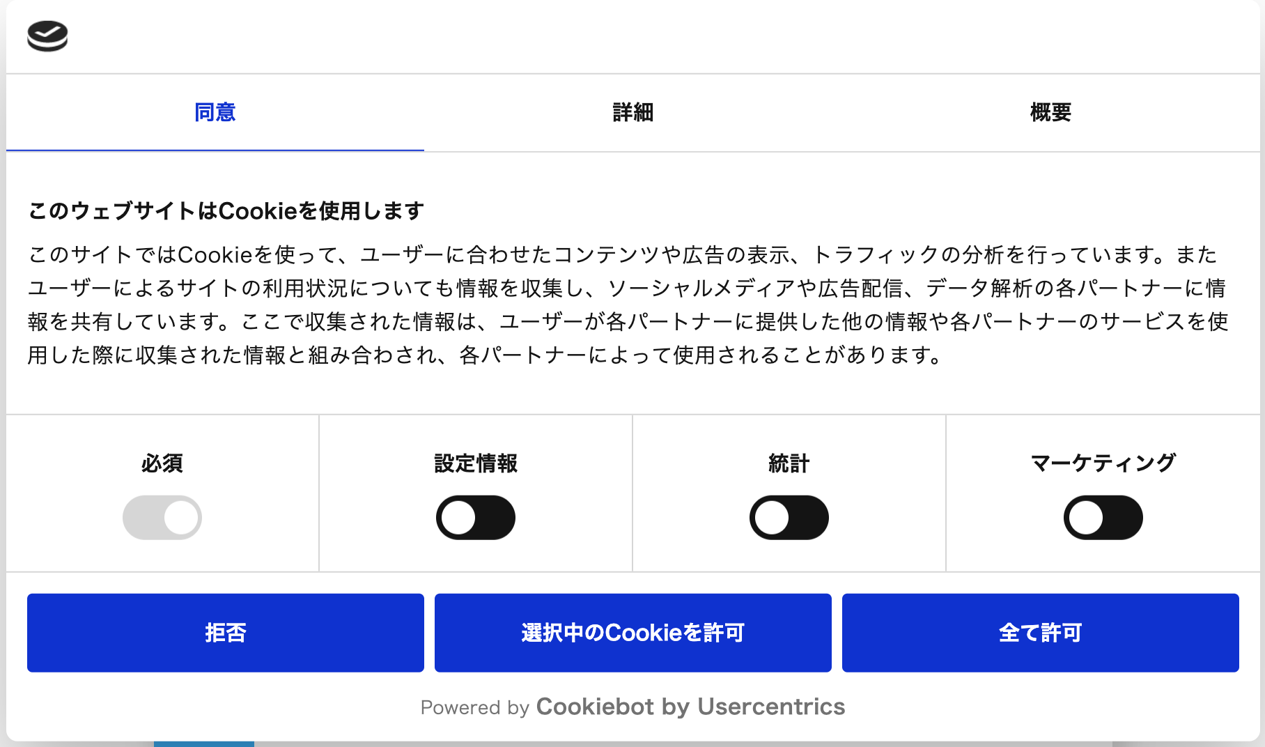 swift-multilevel