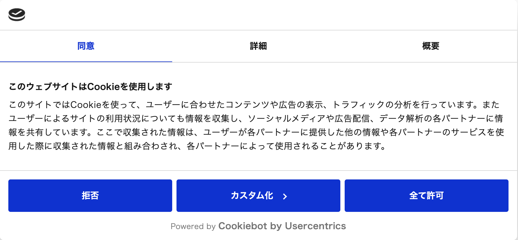 swift-inline