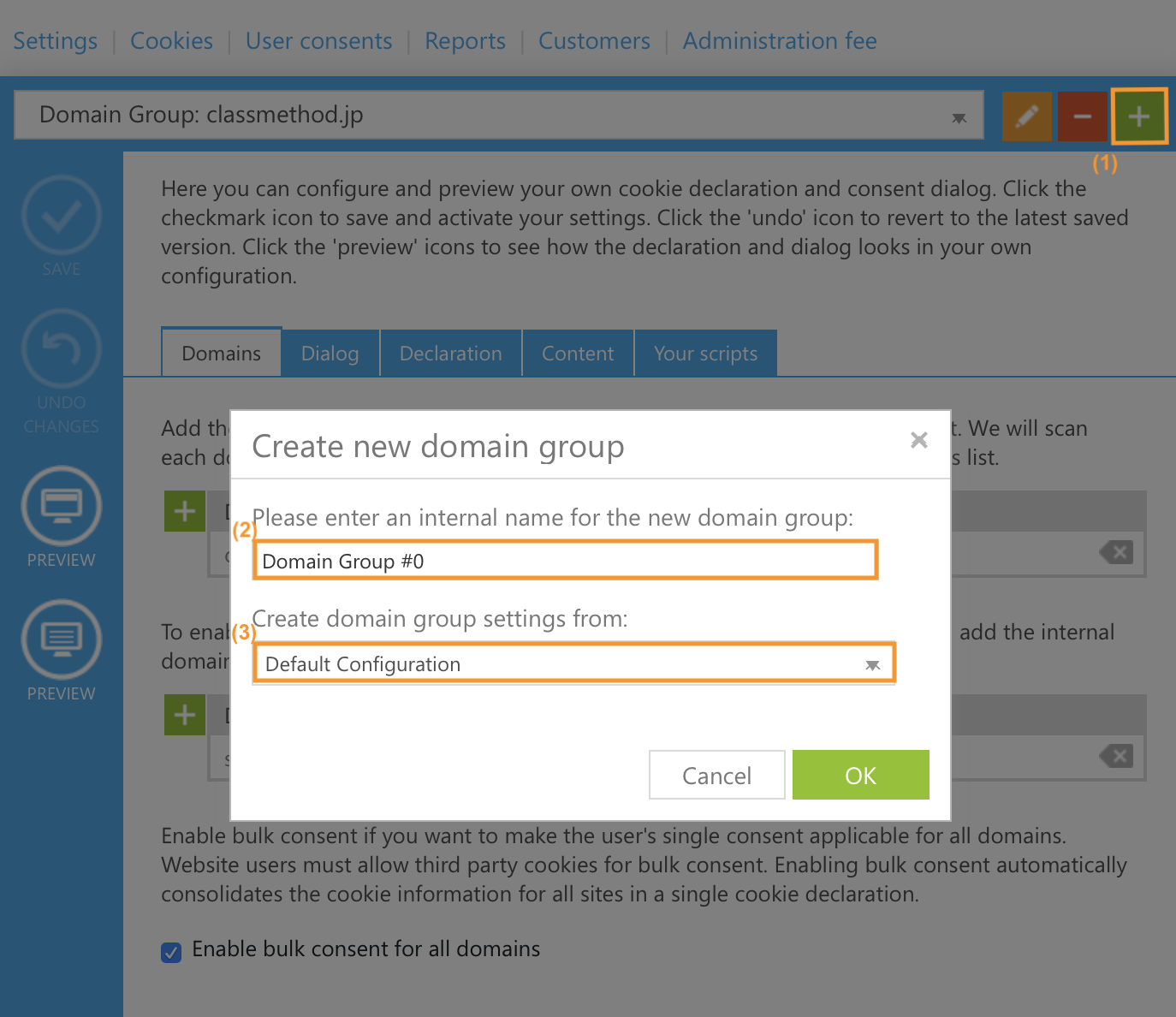 Setup domain-group