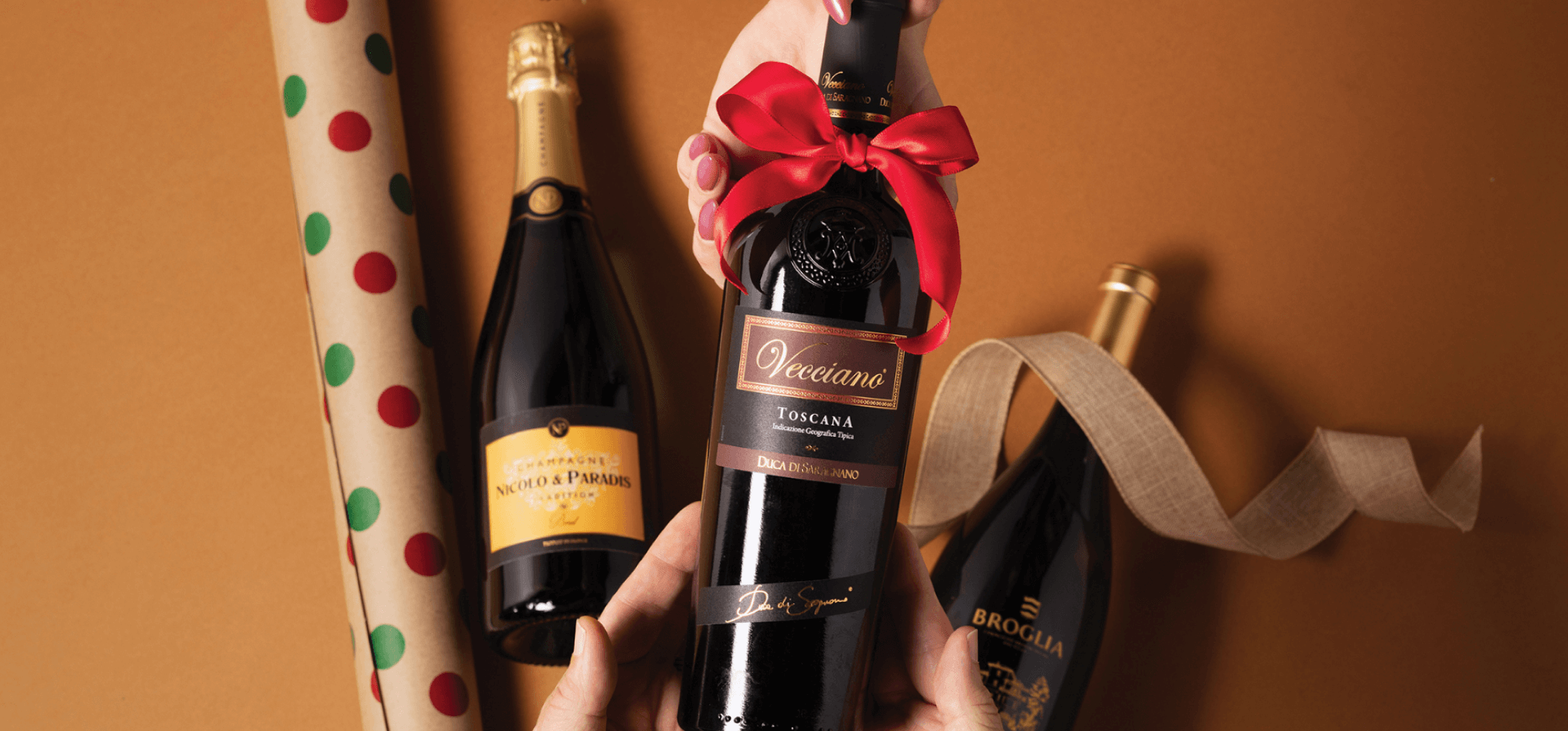 Sweepstakes Gifts Banner Image