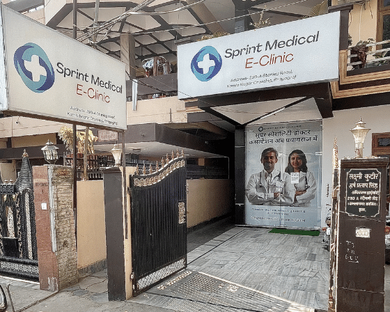 Sprint Medical Mumfordganj Stanley Road Entrance
