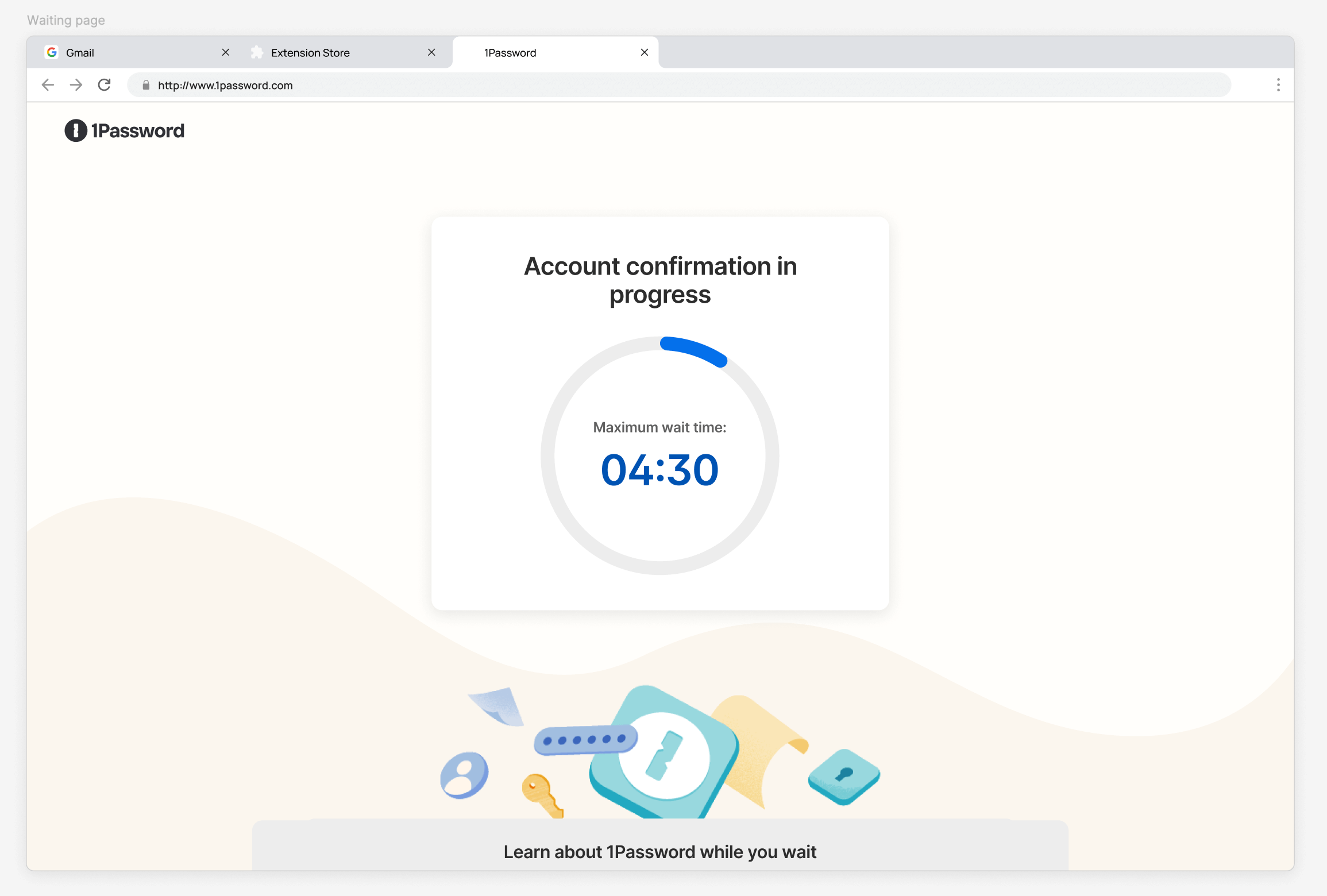 A screenshot of the new scim waiting screen.