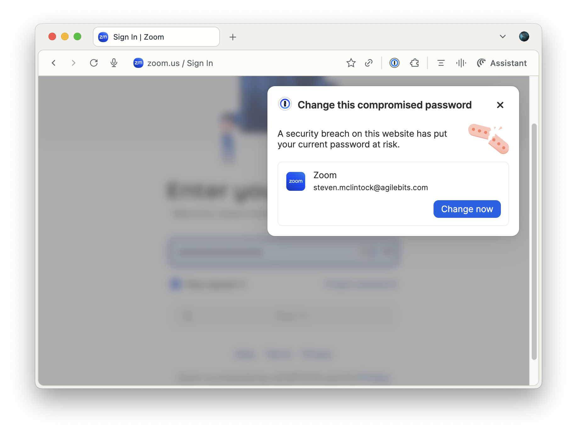 A screenshot showing a Watchtower alert appearing via a browser notification.