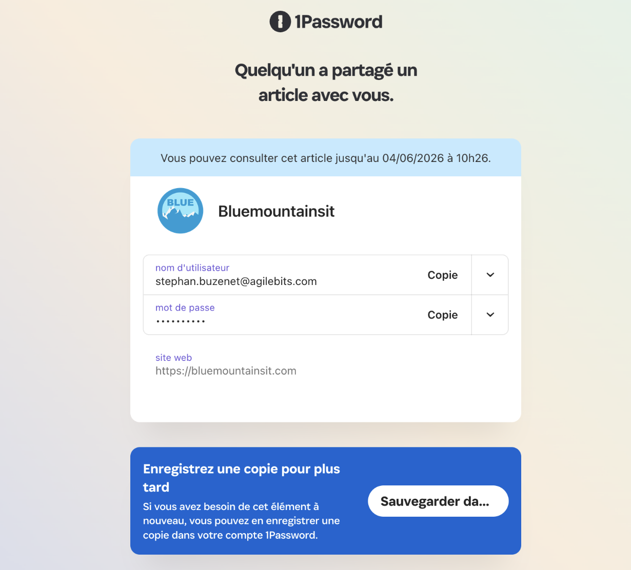 Affichage web d'un élément 1Password partagé côté destinataire
