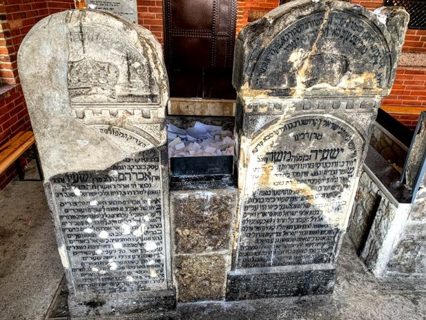 rabbi-steiner-tombstone-bodrogkeresztur