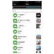 CB TALK APP