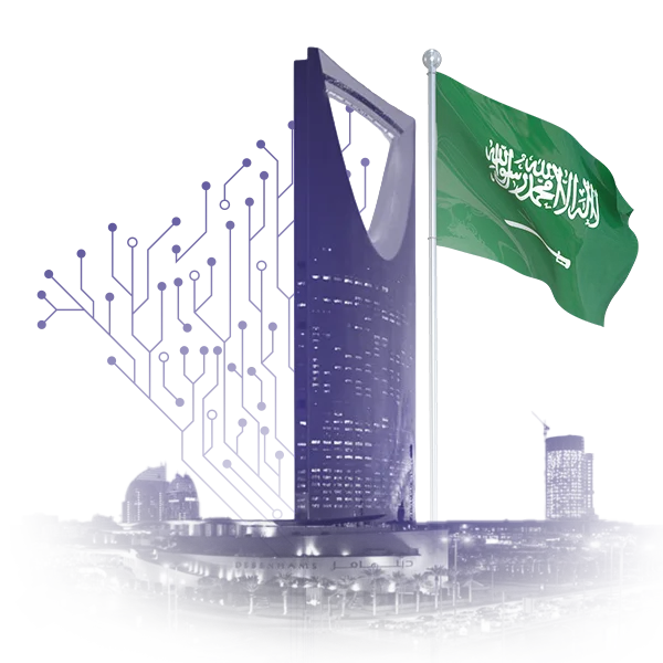 بوابتك الذكية نحو حكومة رقمية أكثر ترابطًا
