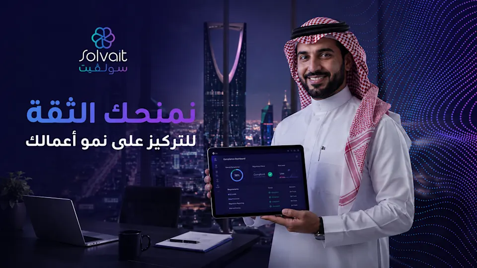 التطابق التوكيلي يعيد تشكيل إدارة الموارد البشرية في السعودية