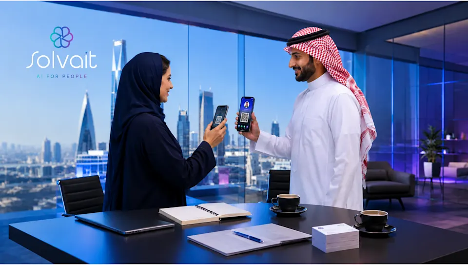 بطاقة العمل الرقمية في السعودية: دليل عملي مجاني