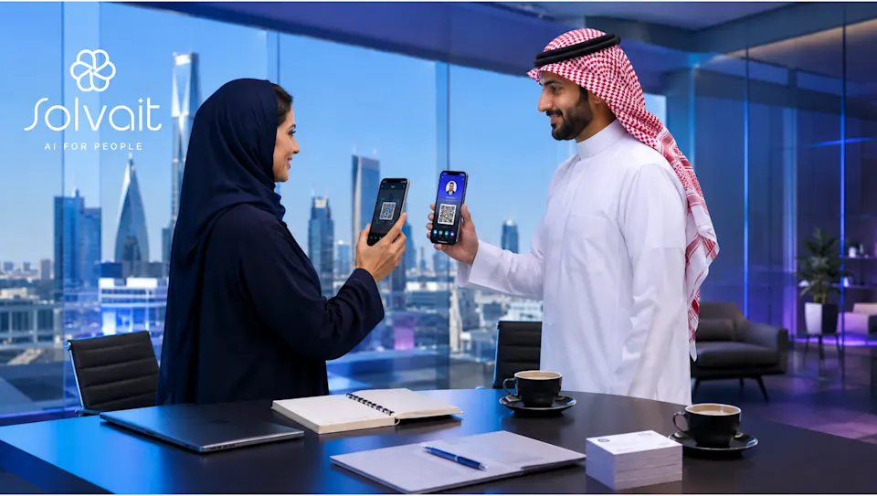 بطاقة العمل الرقمية في السعودية: دليل عملي مجاني