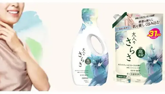 衣類にシルクエッセンス効果*。摩擦を減らし肌を優しく包み込む。