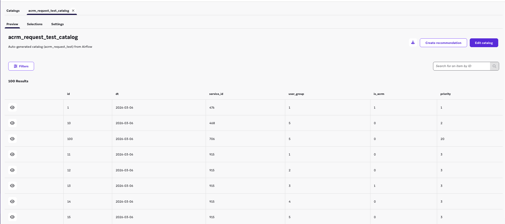 Catalog 컬럼 구조 예시