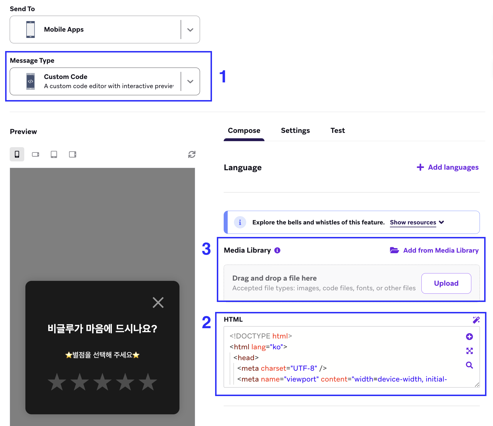 비글루의 사례를 바탕으로 생성한 예시 이미지입니다. (출처: AB180)