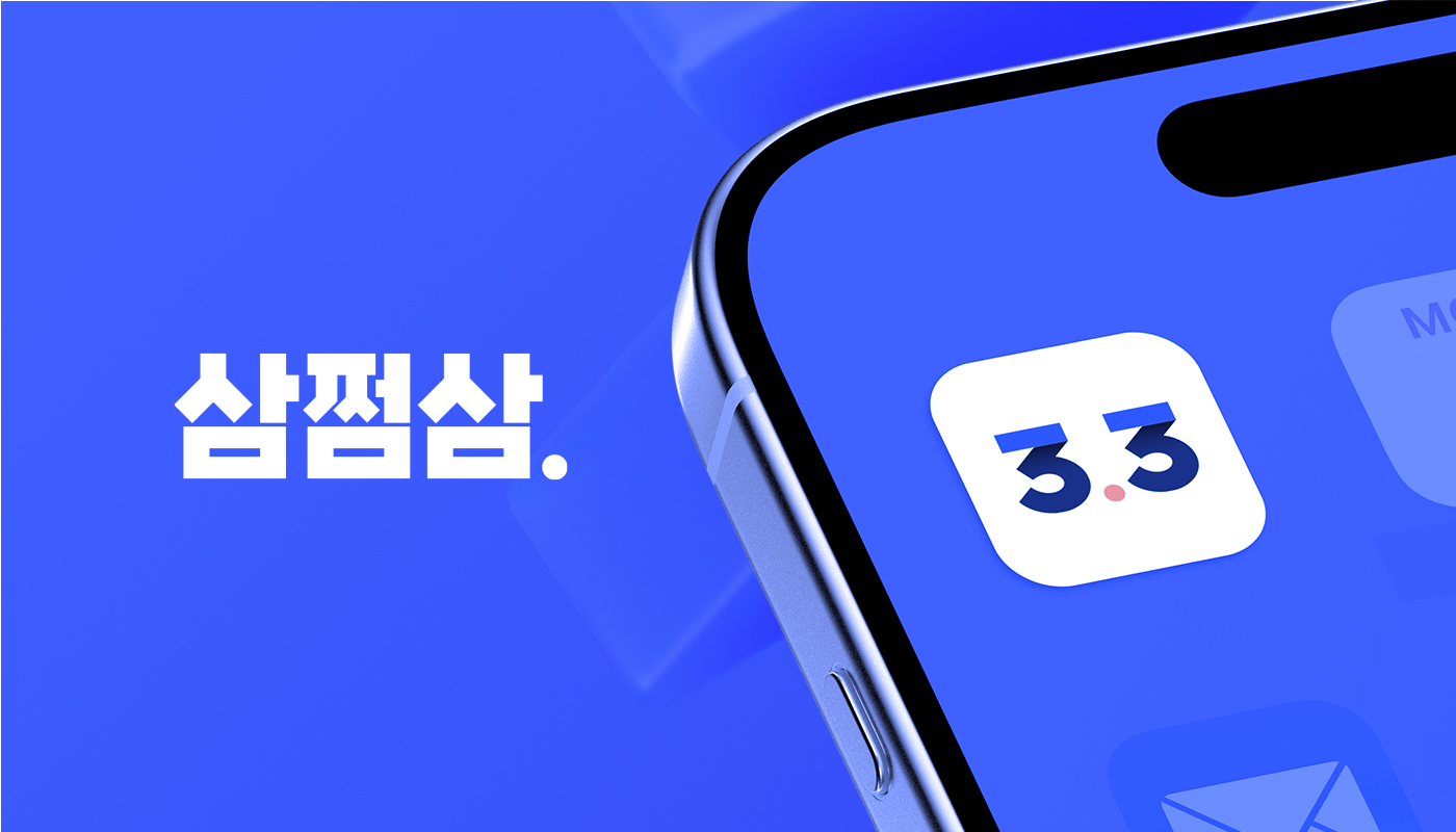 고객사 소개 이미지