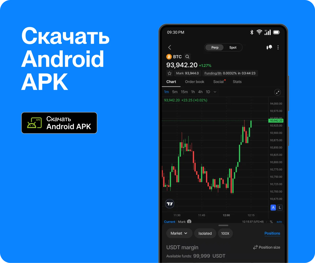 Download Android APK