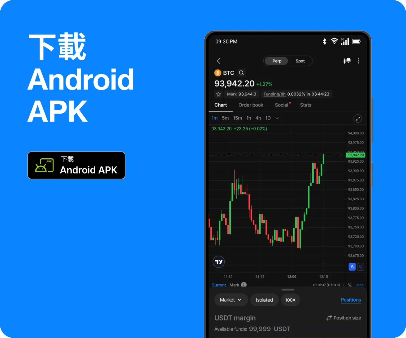 Download Android APK