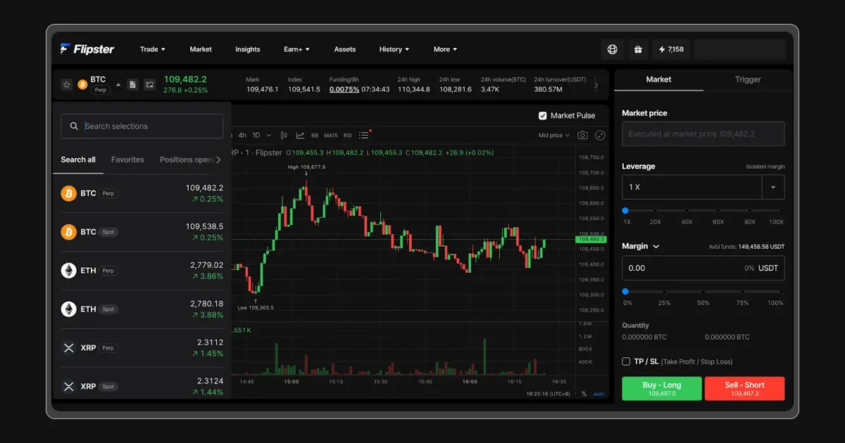 Flipster Trade Page Search Bar