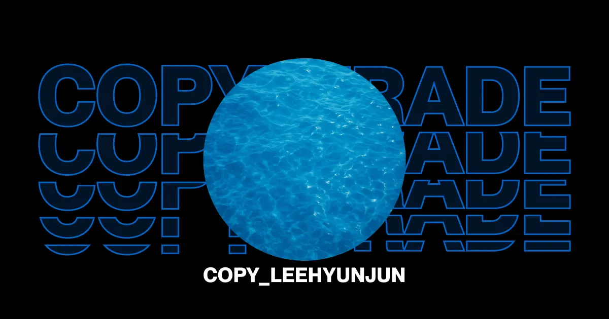 Inside the Mind of an Aggressive Quant Trader: A Conversation with LeeHyunJun