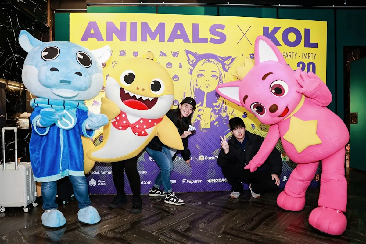 Animals x KOL Party