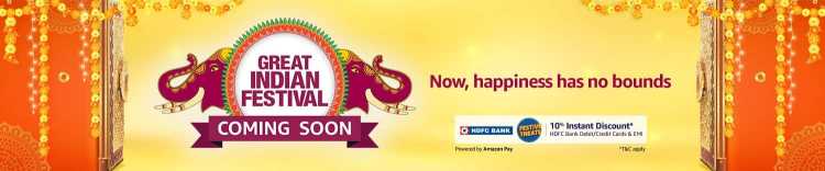 Amazon Great Indian Festival Sale starts on 17th October 2020:  Details of Offers, Deals and Discounts + Extra 10% Off on HDFC Cards