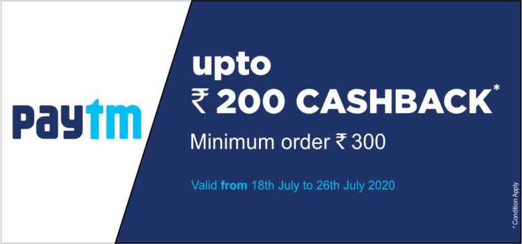 Jio Mart Paytm Offer - Up to Rs. 200 Cashback from Paytm on Minimum purchase of Rs. 300 from JioMart