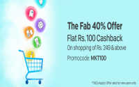 Paytm Shopping Offer January 2016 : Get Rs 100 cashback on order of Rs. 249 or more [1st marketplace order, Till 30th January 2016]