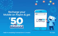 Get 10% Cashback Up to Rs.50 cash back on your 1st Paytm prepaid/postpaid/DTH recharge