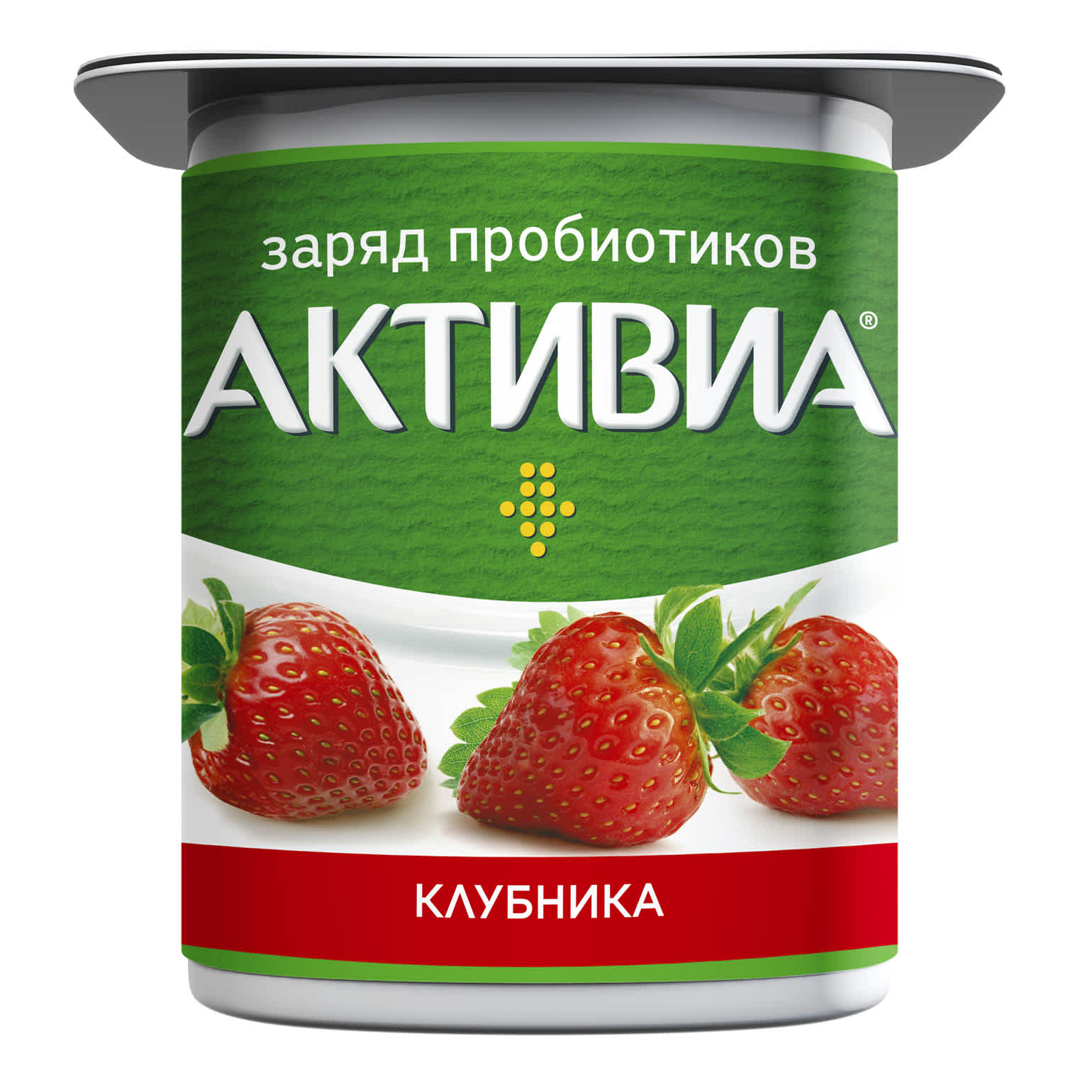 Классический биойогурт Активиа натуральный