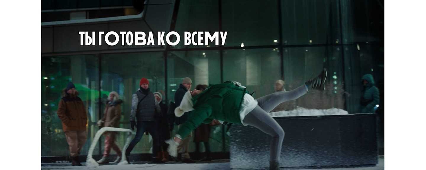 Когда живот в порядке ты готова ко всему! Активиа