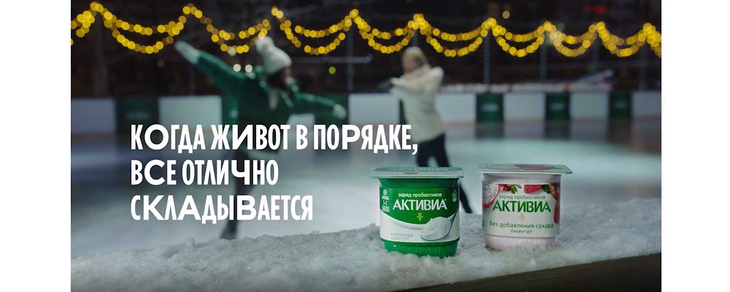 Плющенко моб первое видео