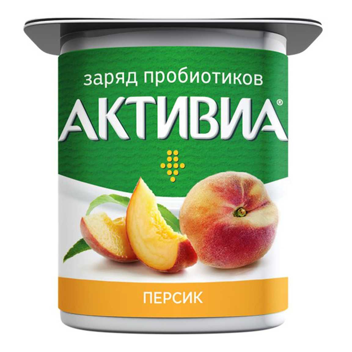 Классический биойогурт Активиа натуральный