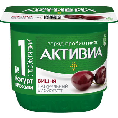 Классический биойогурт Активиа с вишней 130 г