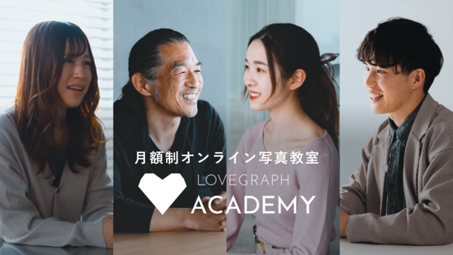 academyrenewal