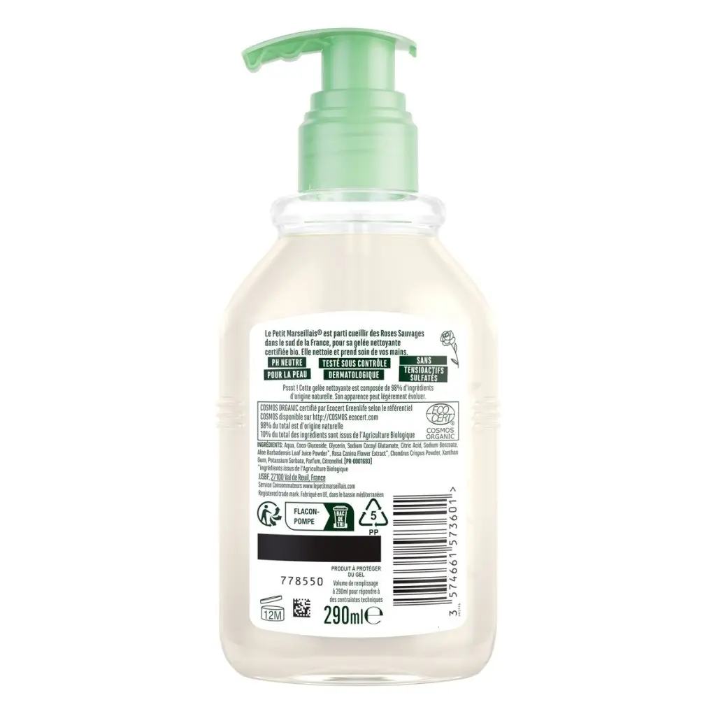 Gelée Nettoyante Certifiée Bio à la rose sauvage - Image 2 - Le Petit Marseillais - fr-FR